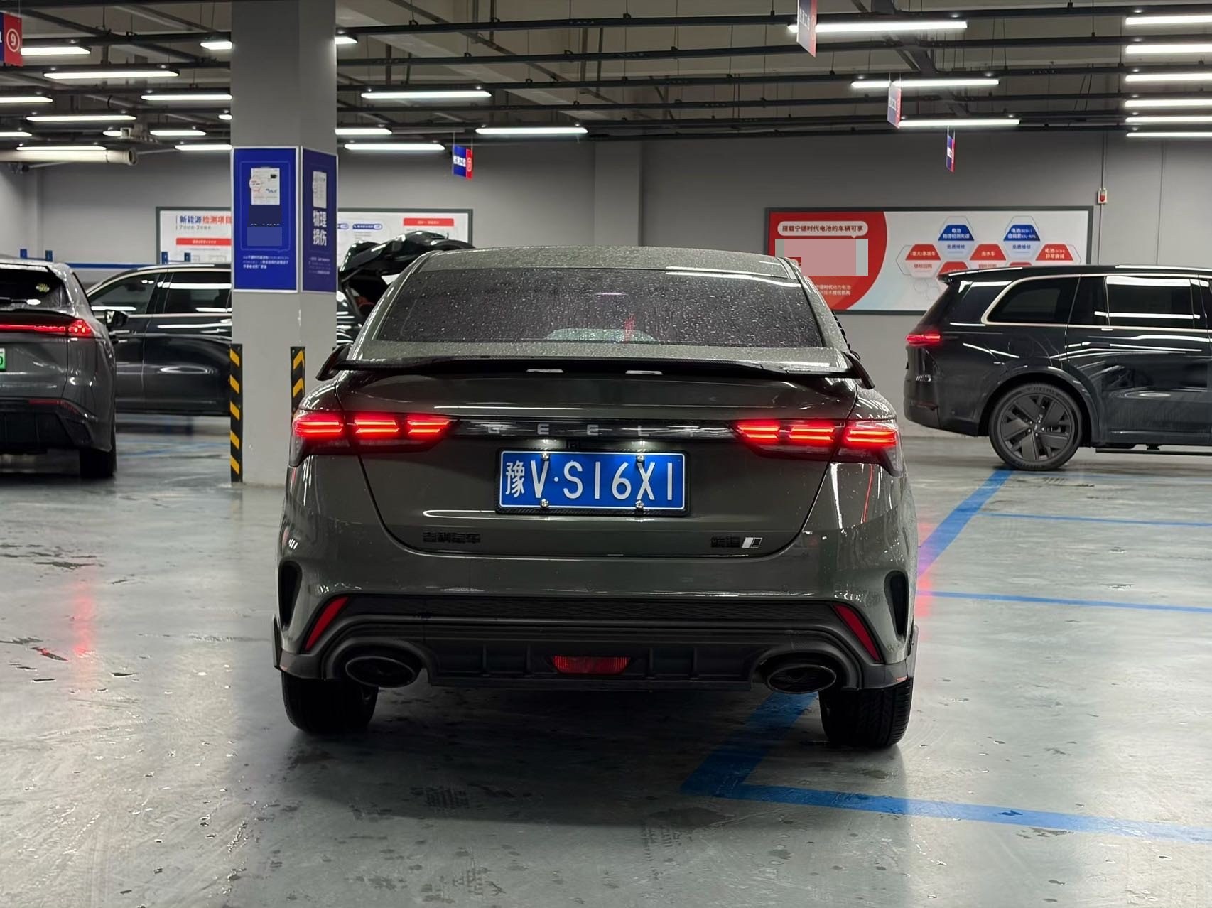 GEELY Binray 2022 صورة سيارة #8