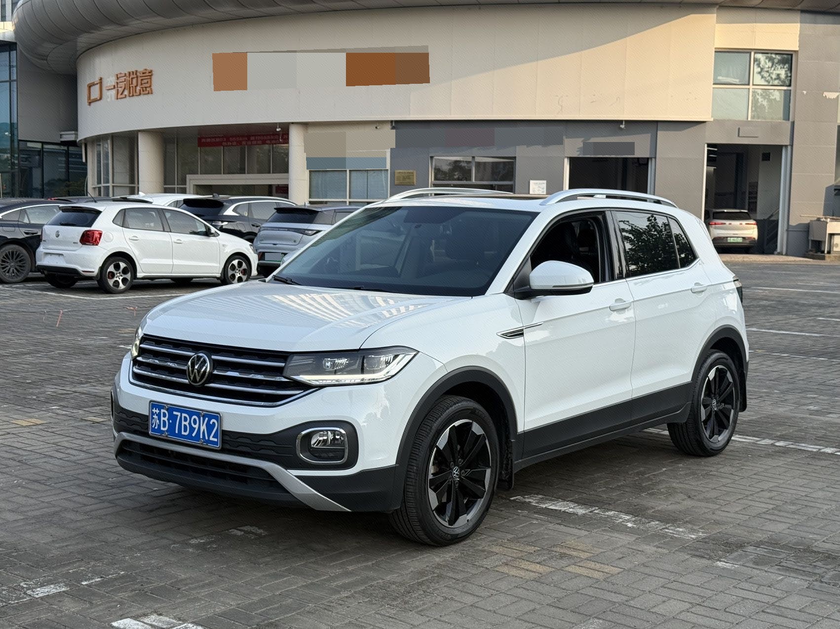 Volkswagen Tacqua 2020 Volkswagen Tacqua 2020 car image