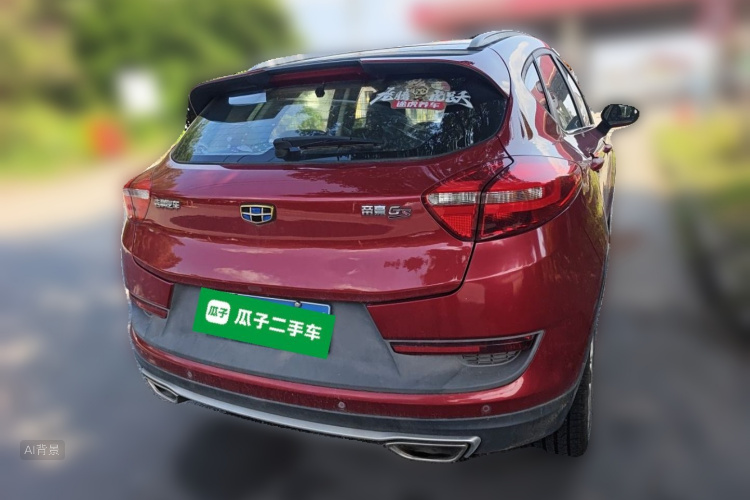 GEELY Emgrand GS 2018 #7 GEELY Emgrand GS 2018 car image #7