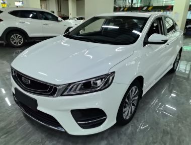 GEELY Binray 2020 изображение автомобиля 
