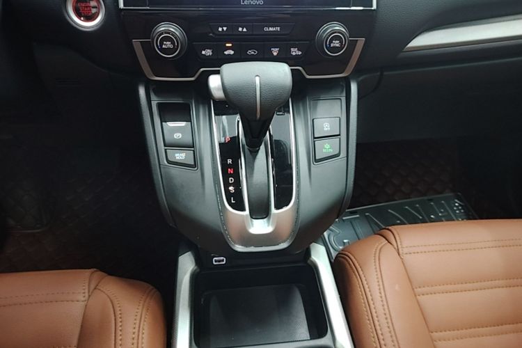 Honda CR-V 2021 car image #14