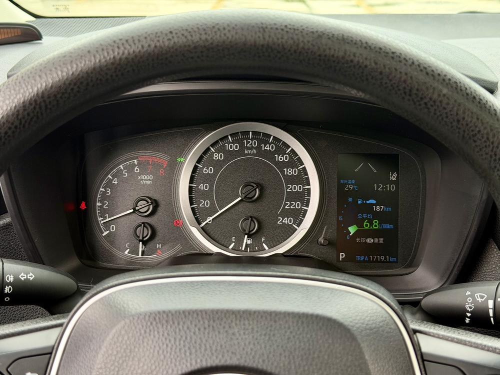 Toyota Corolla 2020 car image #12