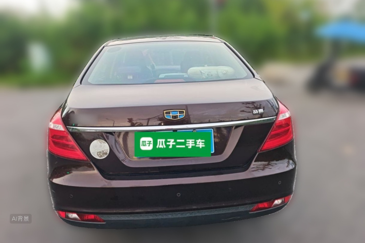 GEELY Emgrand 2017 #6 GEELY Emgrand 2017 car image #6