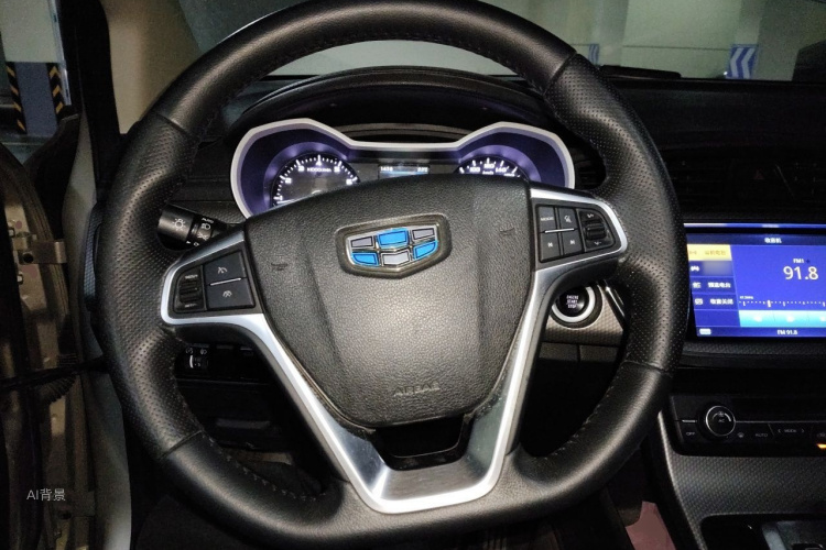 GEELY Emgrand GS 2017 car image #12