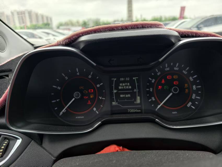 Chery Arrizo 5 2016 car image #4