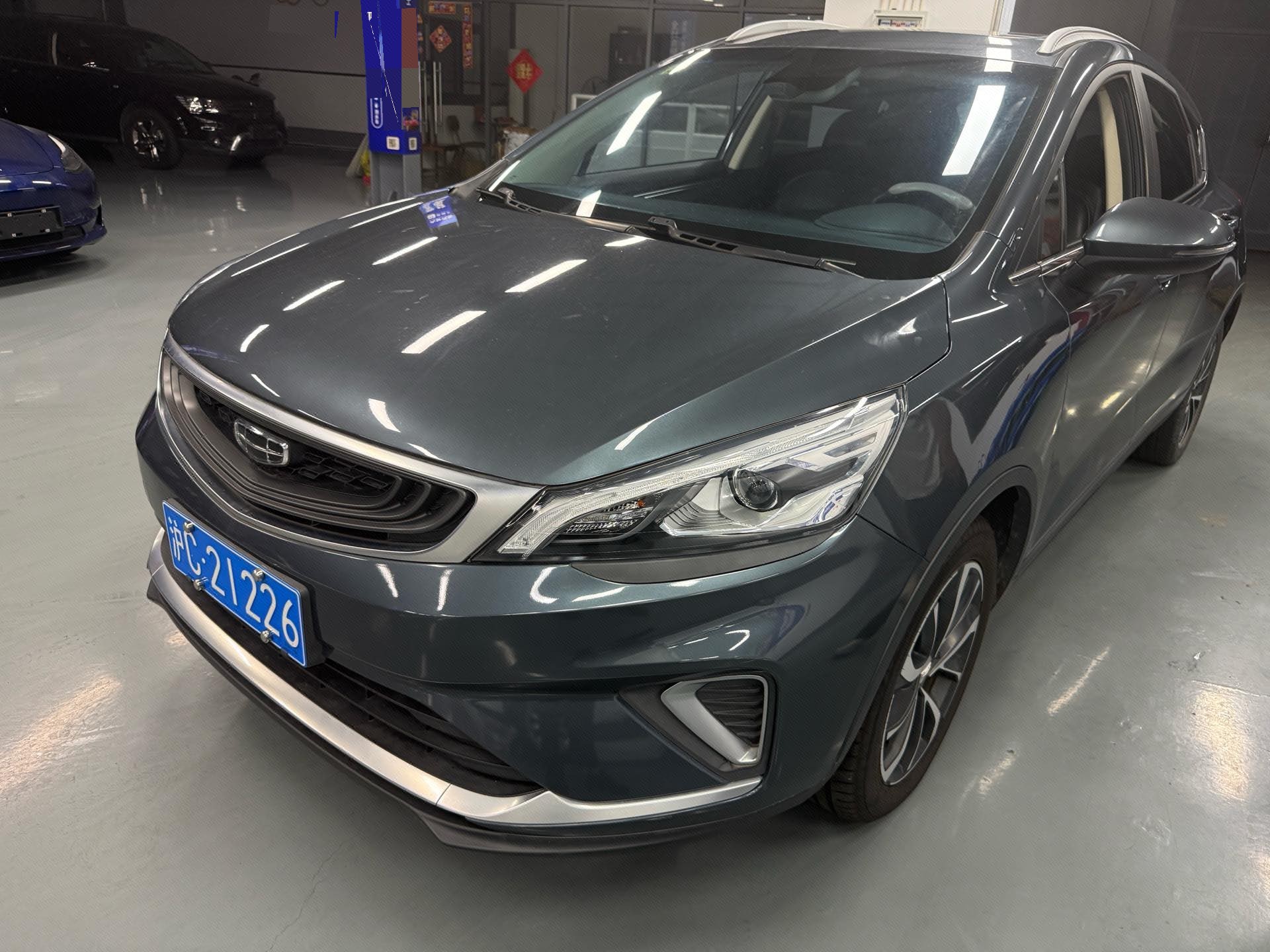 GEELY Emgrand GS 2020 GEELY Emgrand GS 2020 car image