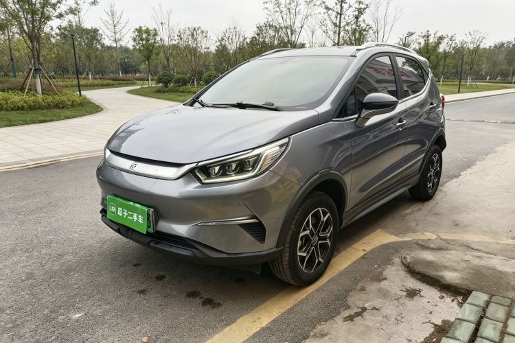 BYD Yuan Pro 2023 #2 BYD Yuan Pro 2023 immagine di auto #2