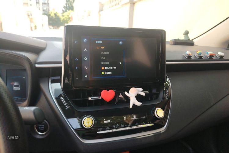 Toyota Corolla 2020 car image #15