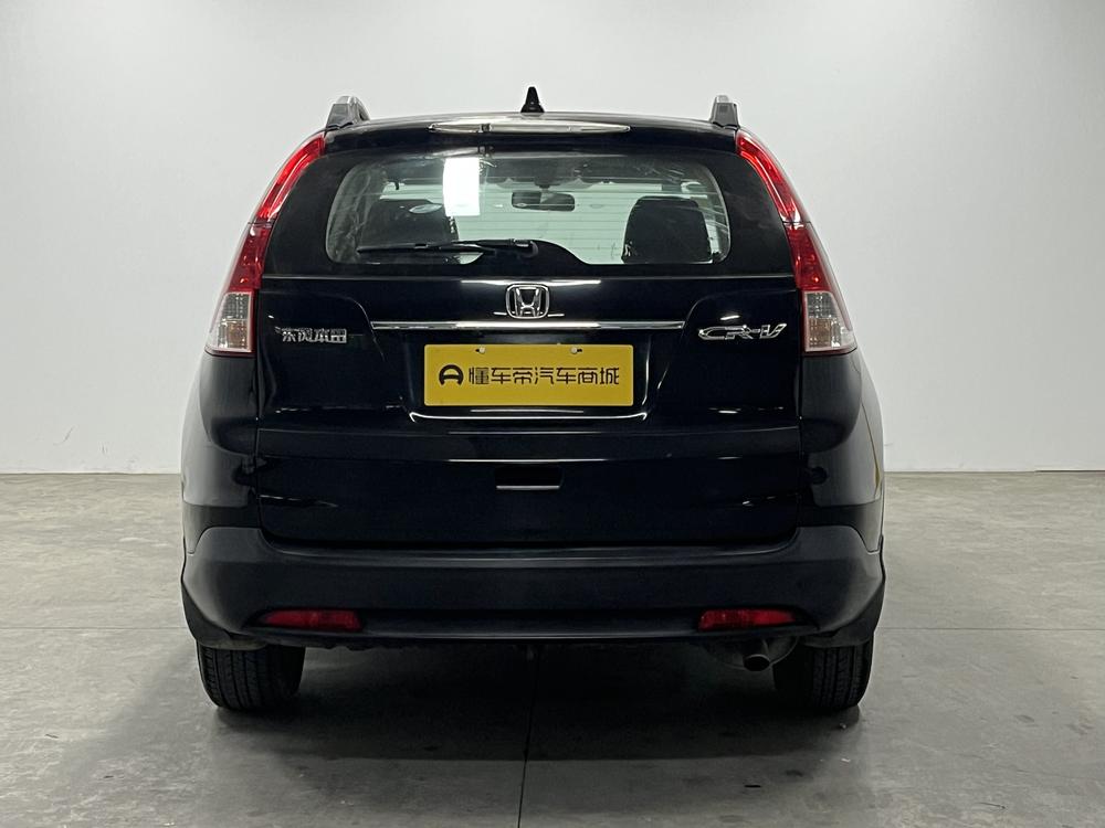 Honda CR-V 2015 #6 Honda CR-V 2015 imagem de carro #6