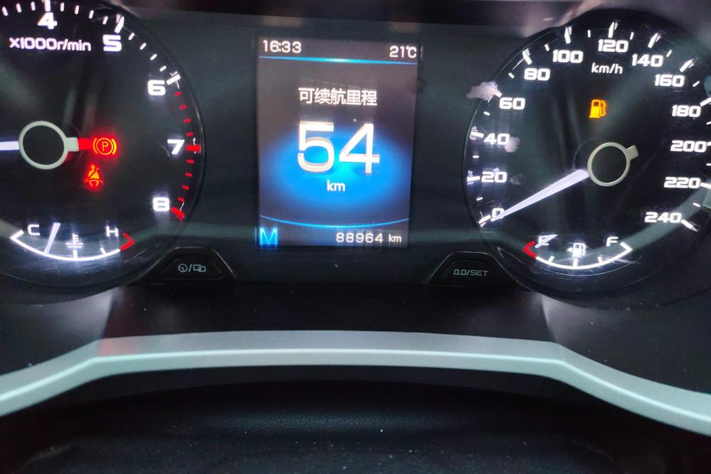 GEELY Emgrand GL 2018 car image #13