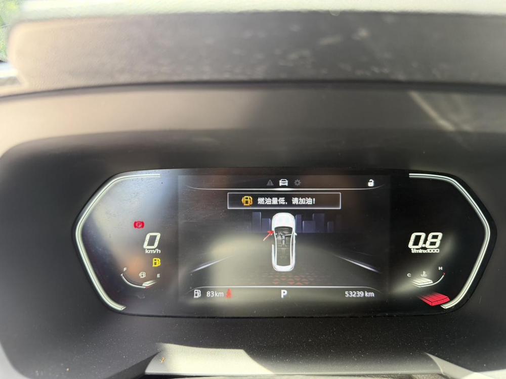 MG 5 2023 #8 MG 5 2023 immagine di auto #8
