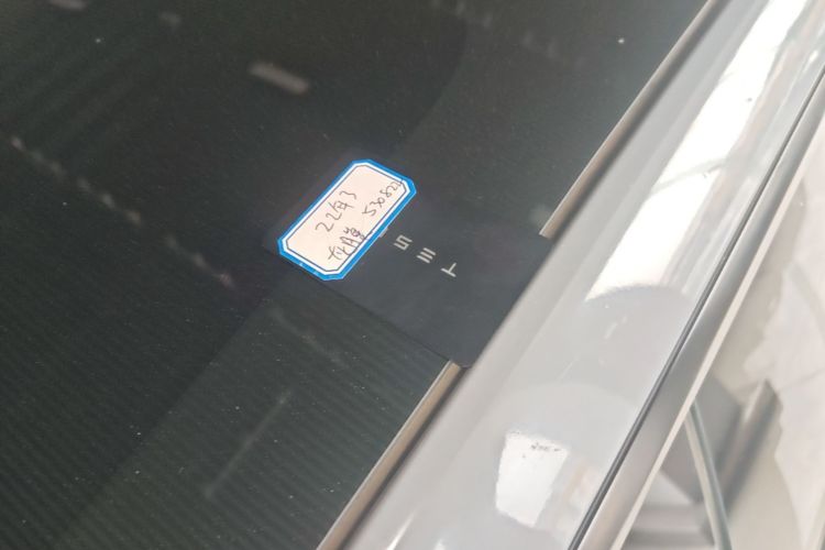 Tesla Model 3 2022 #14 Tesla Model 3 2022 car image #14