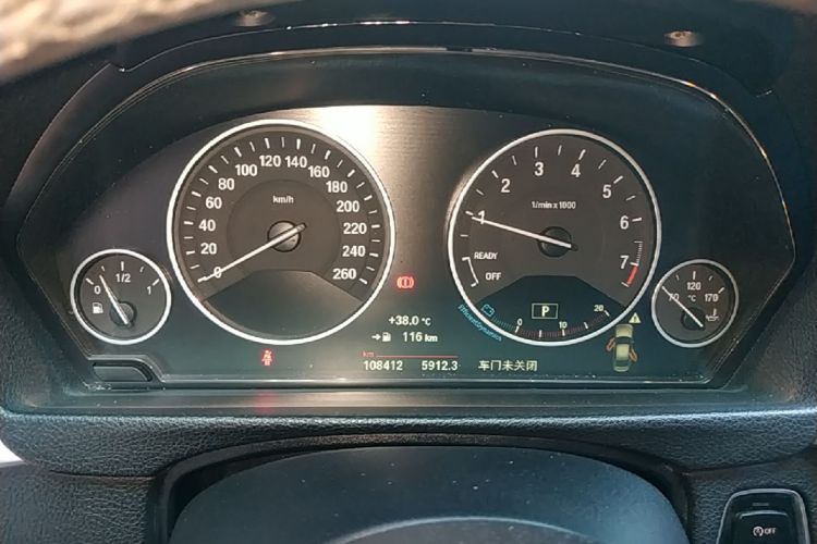 BMW 3 Series 2018 #12 BMW 3 Series 2018 car image #12