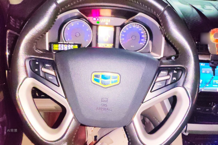 GEELY Emgrand 2015 #12 GEELY Emgrand 2015 car image #12