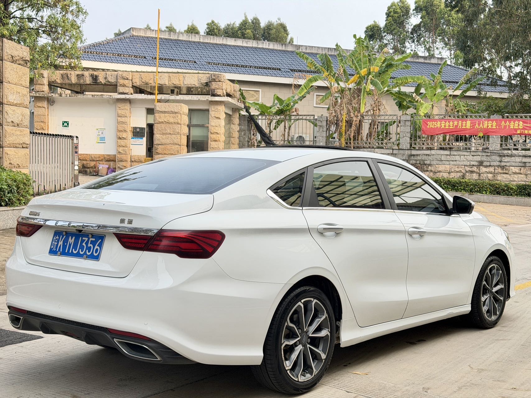 GEELY Binray 2021 car image #6