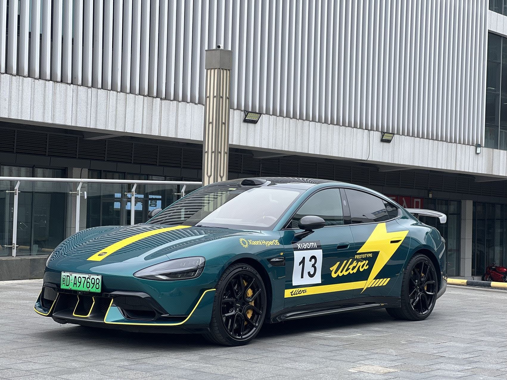 MI SU7 Ultra 2025 car image 