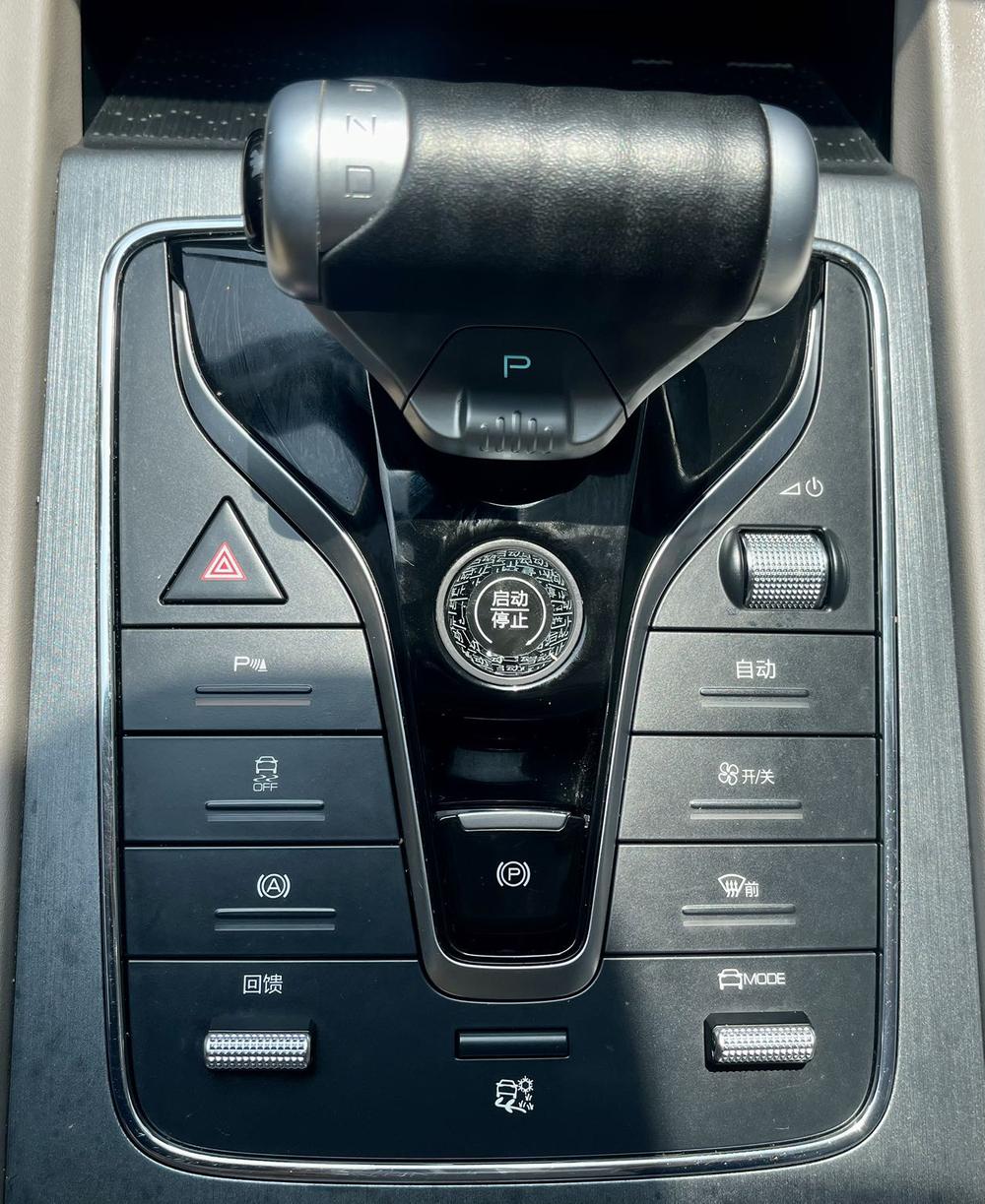 BYD Yuan Plus 2024 car image #17