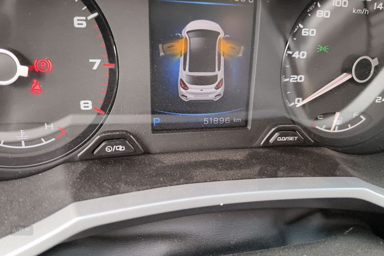 GEELY Emgrand GS 2020 imagem de carro #14