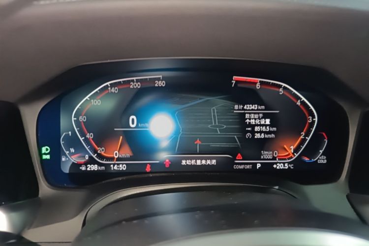 BMW 3 Series 2021 #12 BMW 3 Series 2021 immagine di auto #12