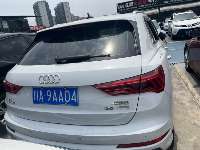 Audi Q3 2020 #5 Audi Q3 2020 car image #5