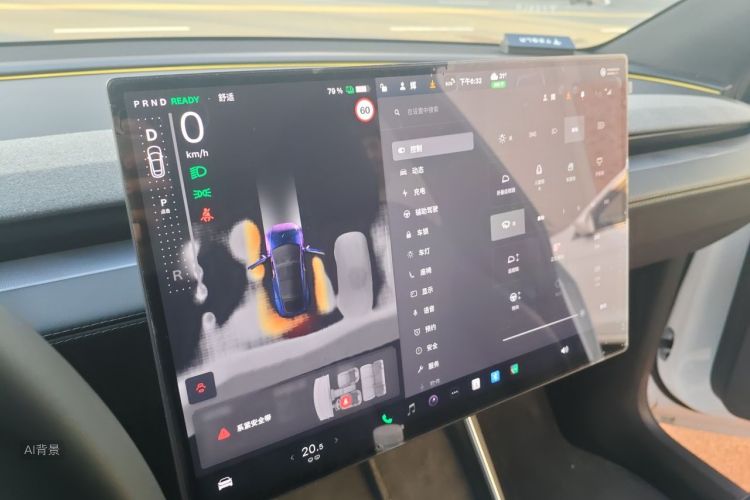 Tesla Model Y 2026 #13 Tesla Model Y 2026 car image #13