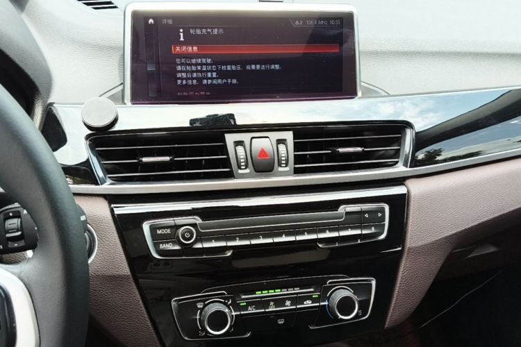 BMW X1 2019 car image #13