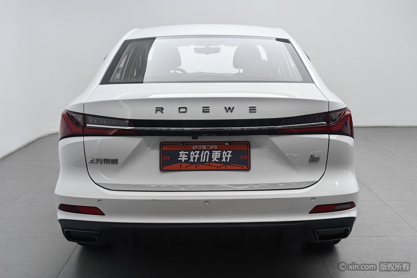 Roewe i5 2025 #5 Roewe i5 2025 car image #5