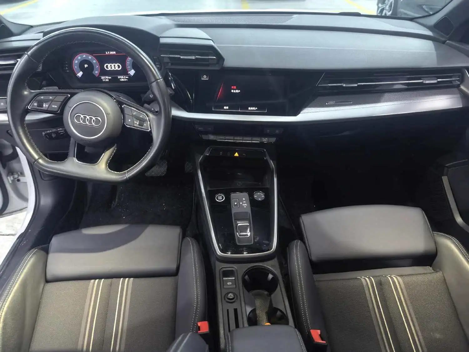 Audi A3 2023 car image #3