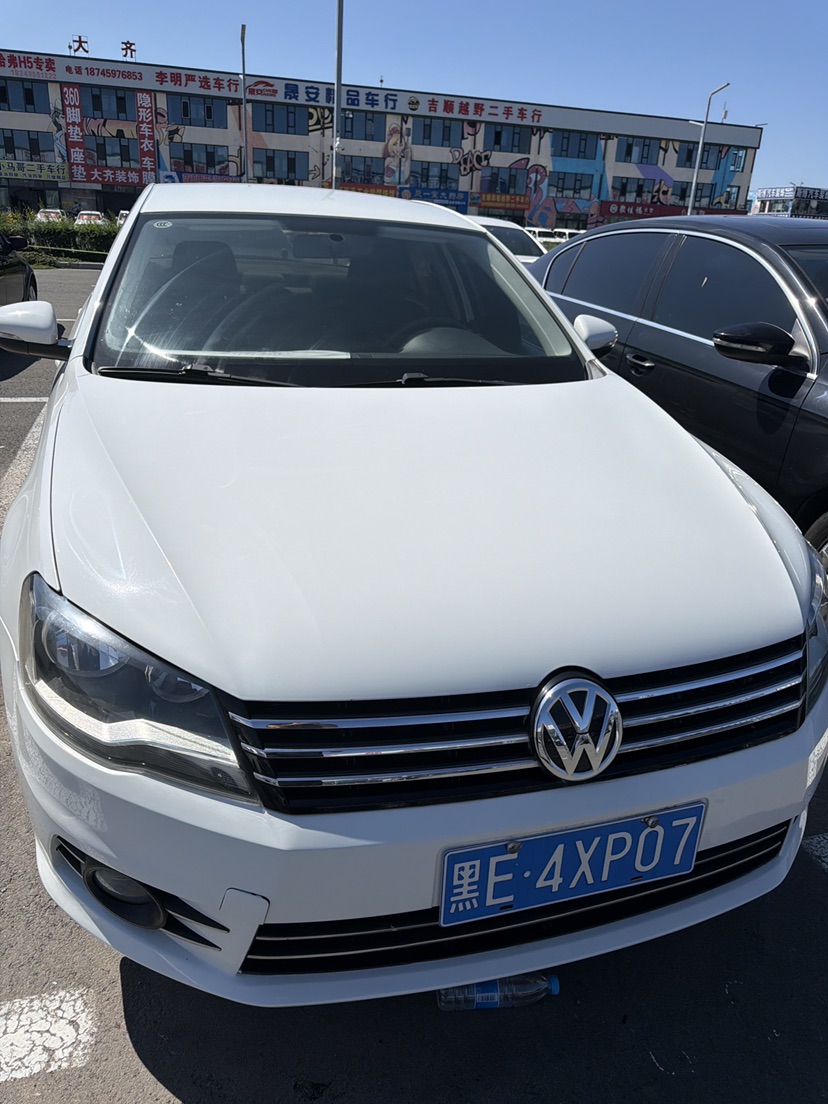 Volkswagen Bora 2015 Volkswagen Bora 2015 car image