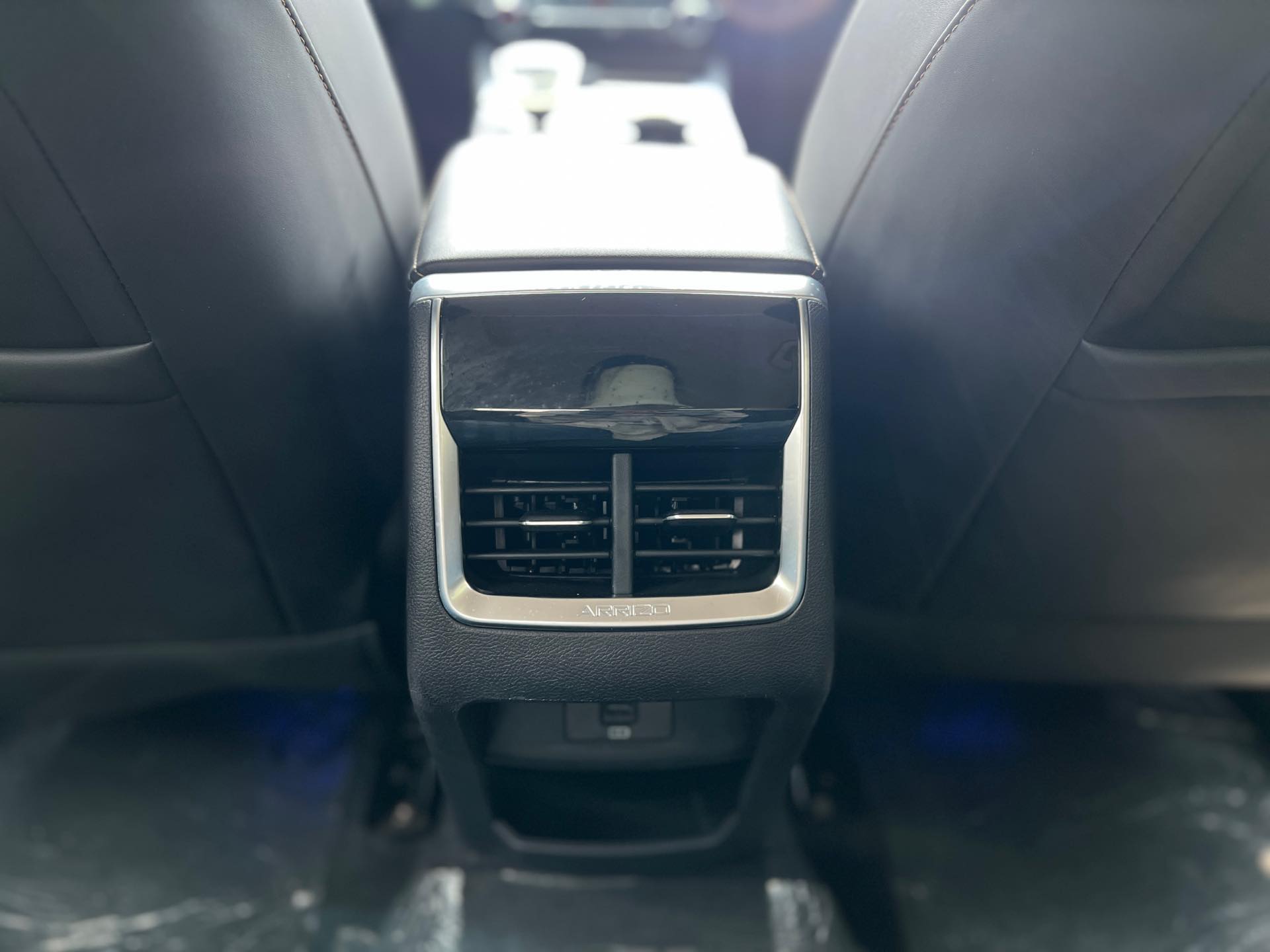 Chery Arrizo 5 Plus 2024 immagine di auto #17