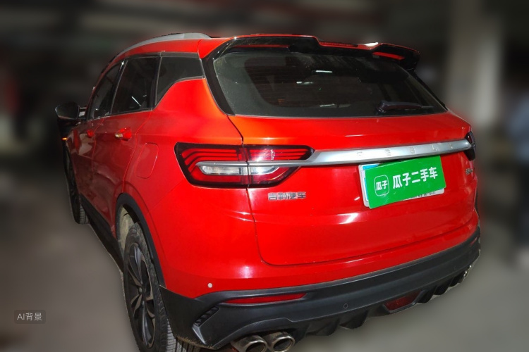 GEELY Coolray 2020 #5 GEELY Coolray 2020 car image #5