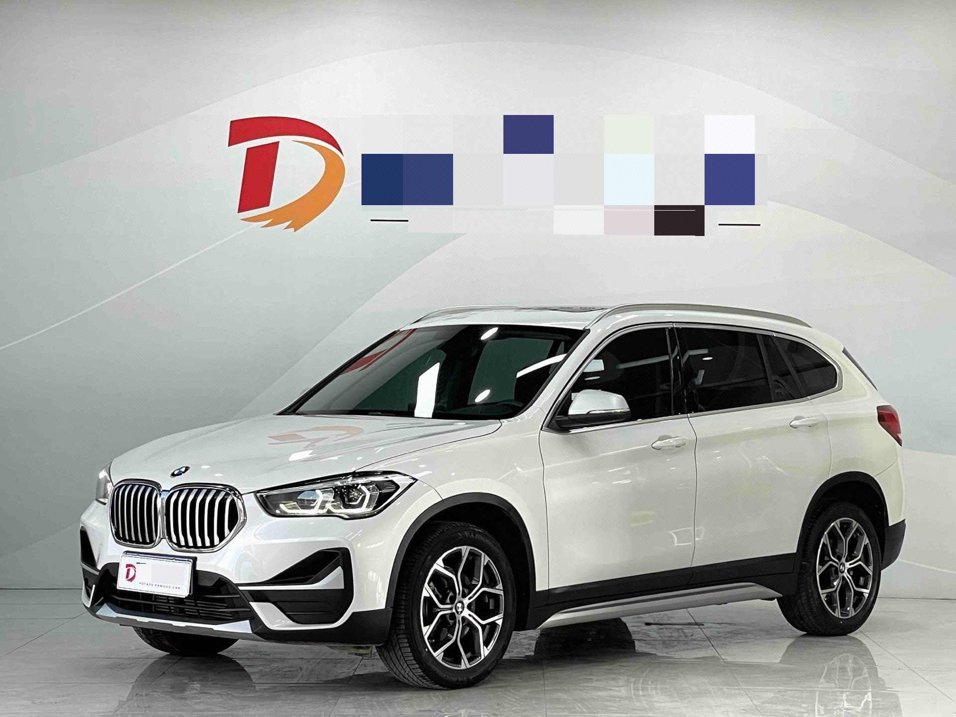BMW X1 2023 BMW X1 2023 car image