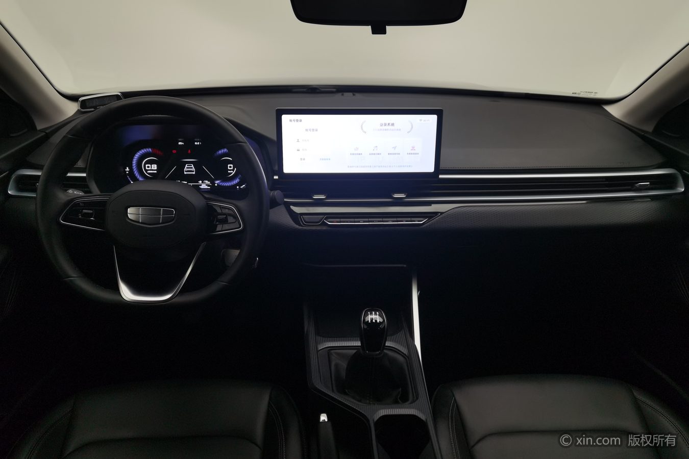 GEELY Emgrand 2025 image de voiture #12