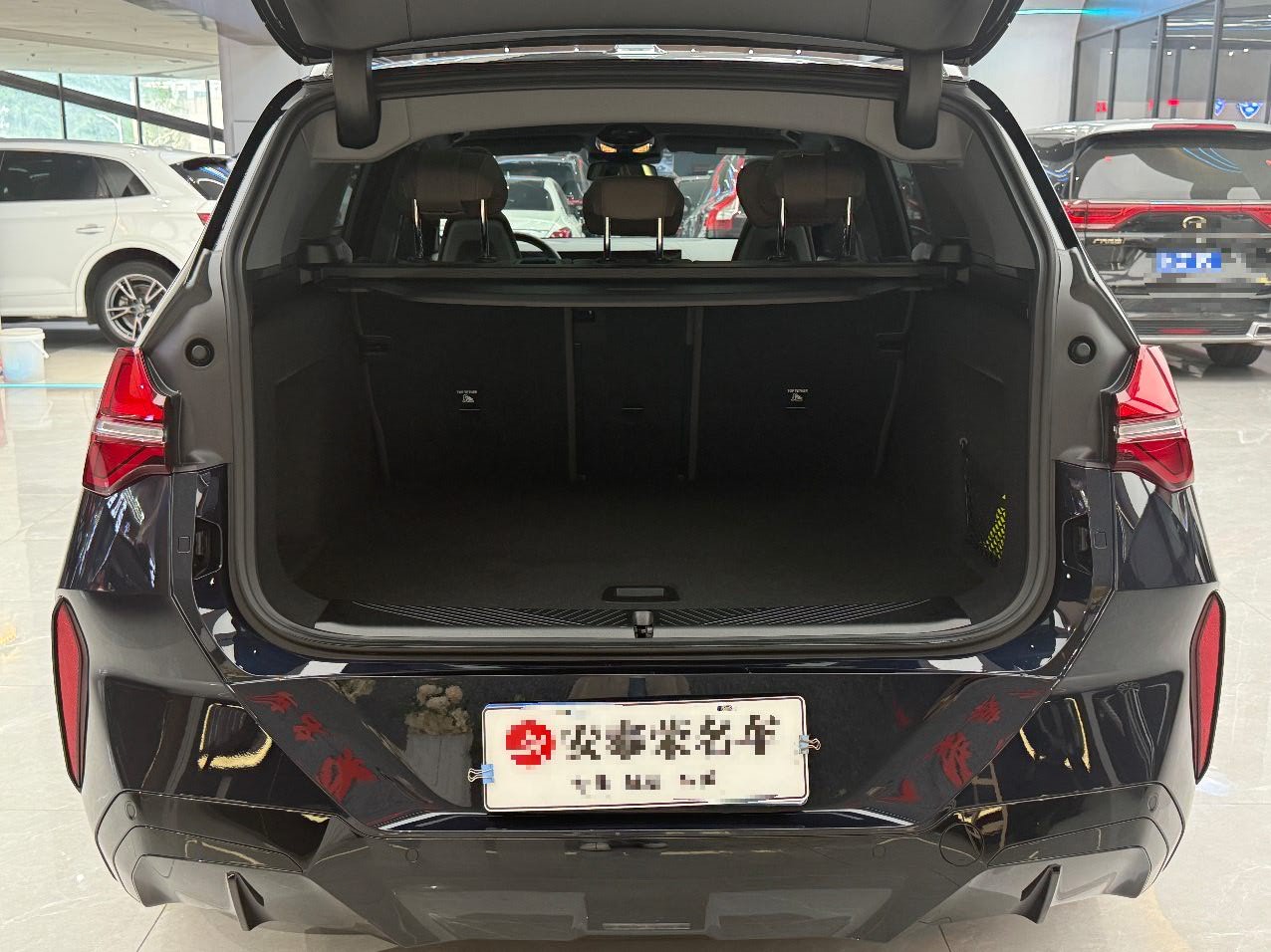 2025 immagine di auto #17