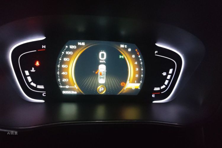 GEELY Binray 2018 #13 GEELY Binray 2018 car image #13