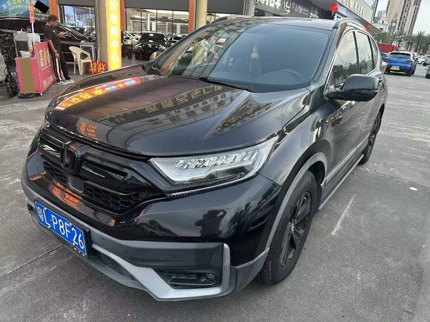 Honda CR-V 2022 Honda CR-V 2022 car image