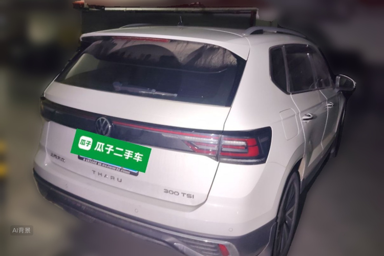 Volkswagen Tharu 2024 immagine di auto #7