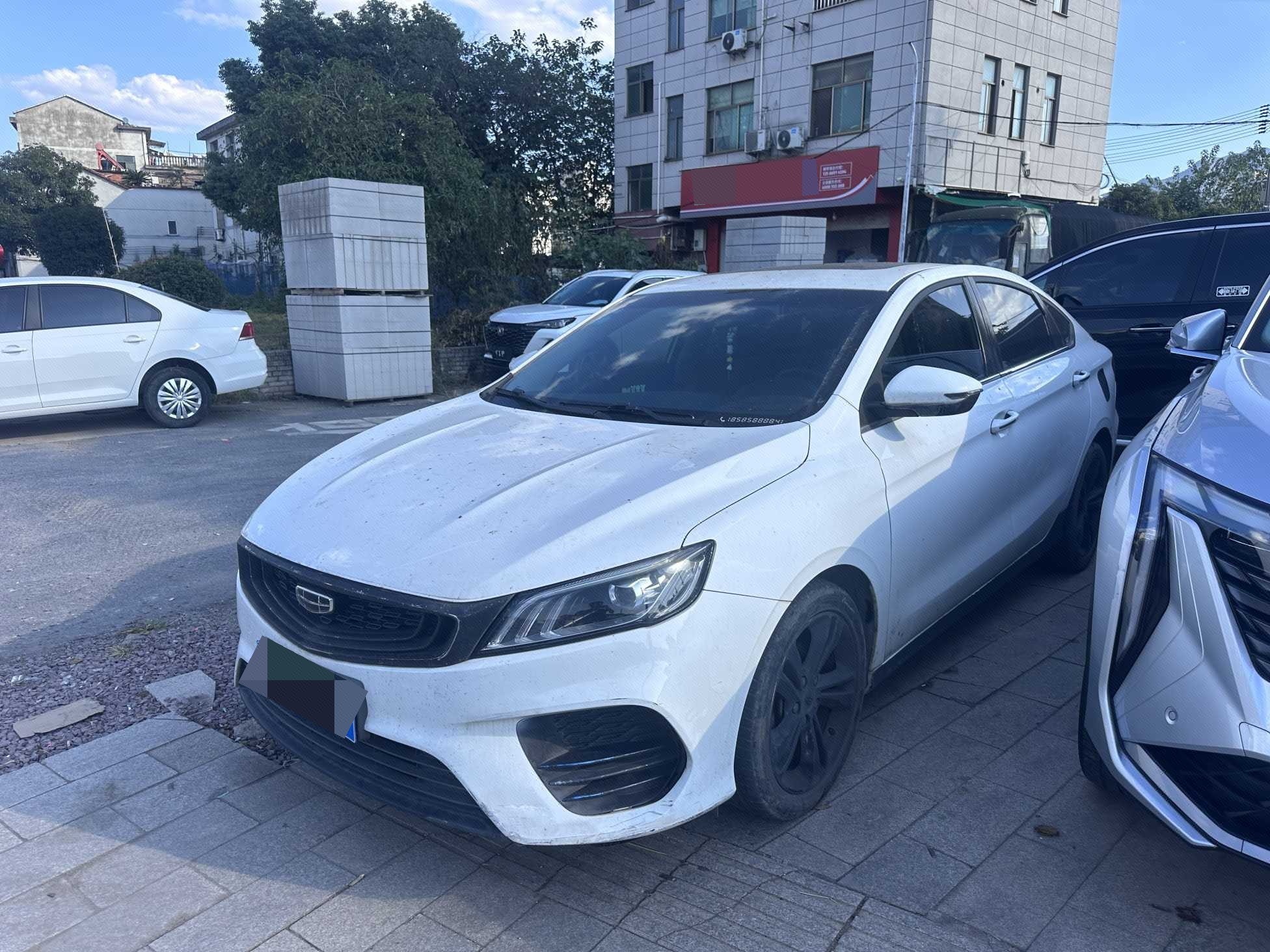GEELY Binray 2020 car image 
