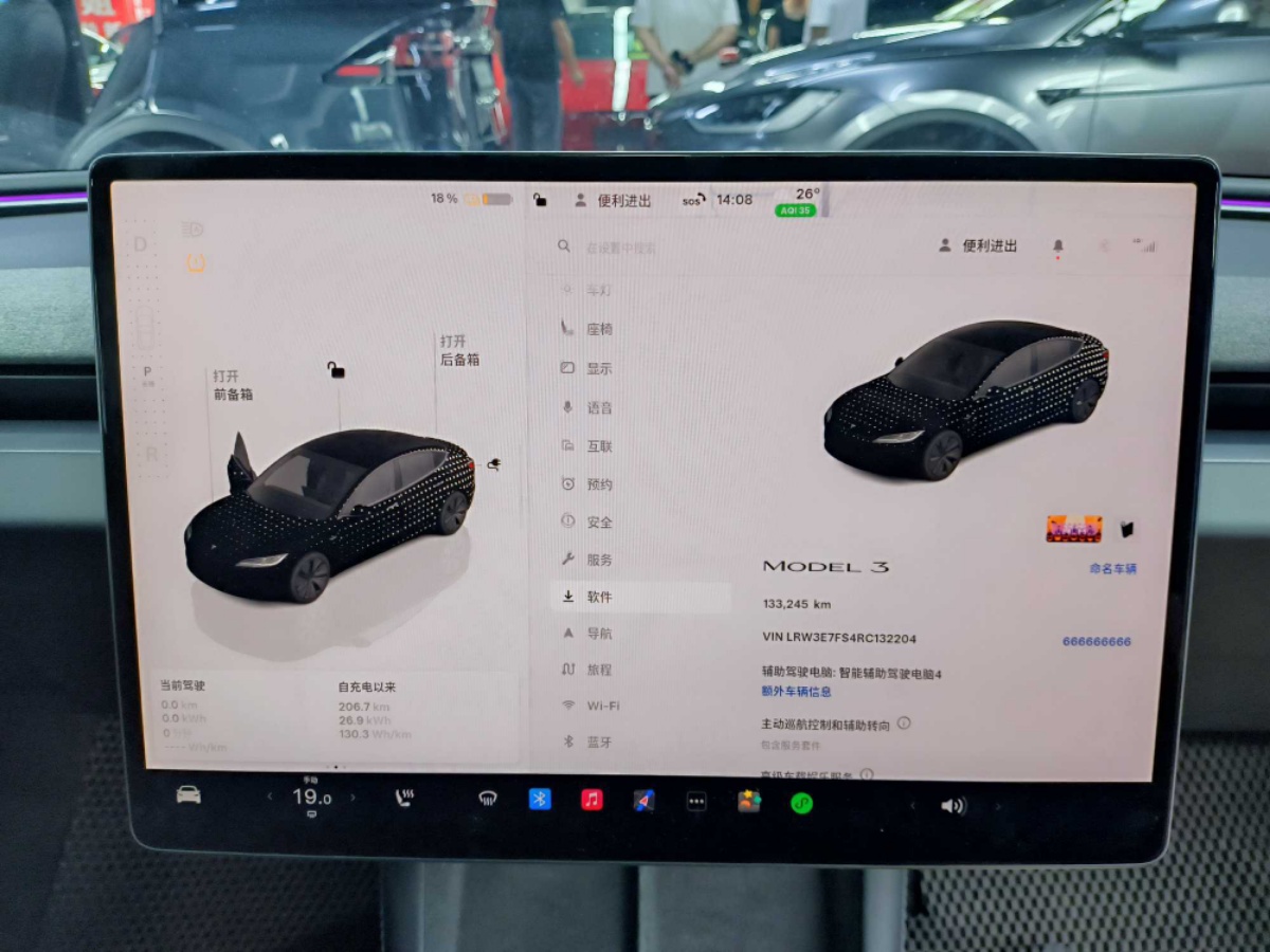 Tesla Model 3 2024 immagine di auto #13