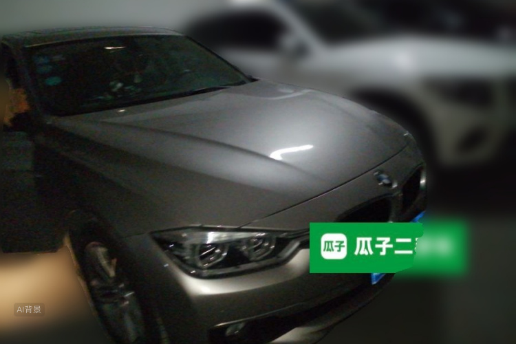 BMW 3 Series 2017 #4 BMW 3 Series 2017 изображение автомобиля #4