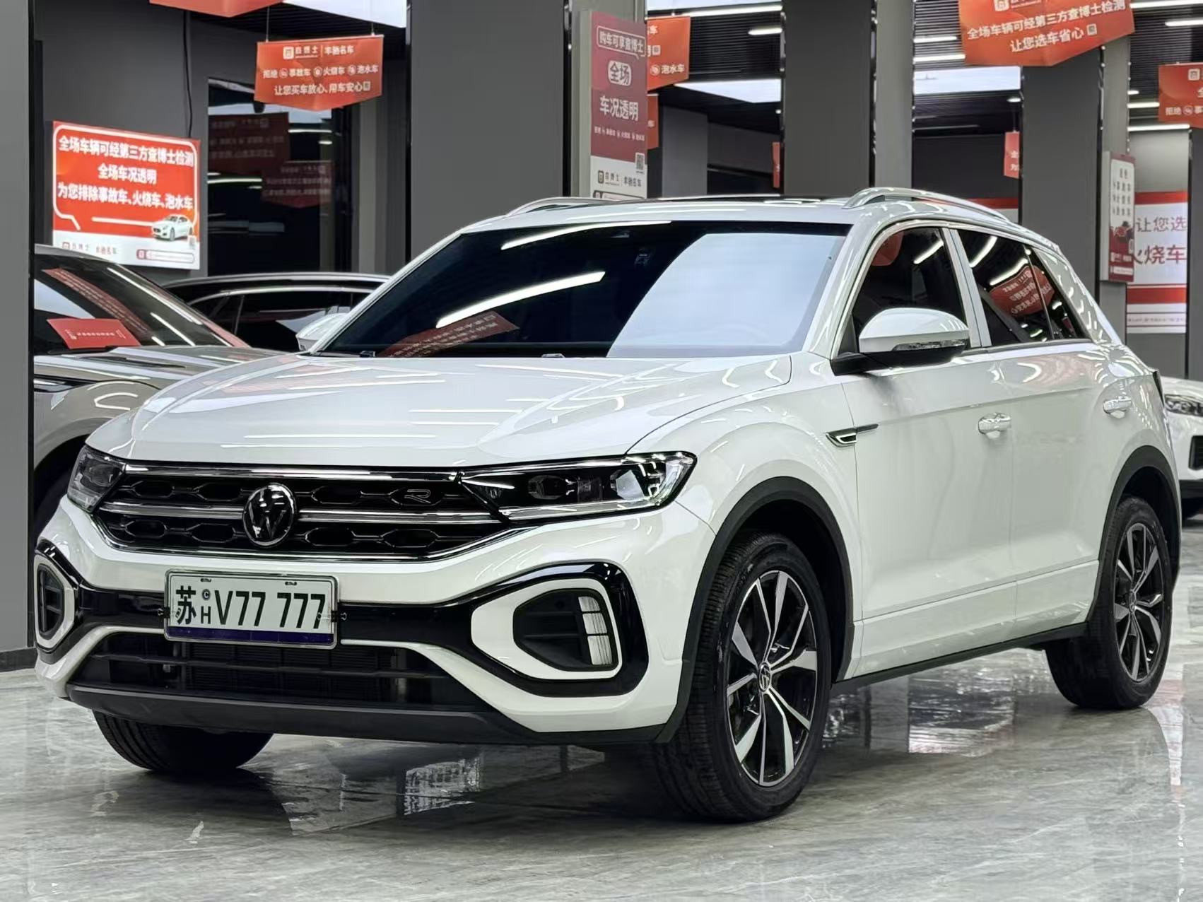 Volkswagen T-Roc 2023 Volkswagen T-Roc 2023 immagine di auto
