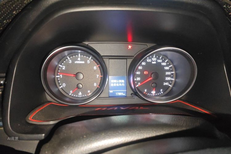 Haval M6 2023 car image #13