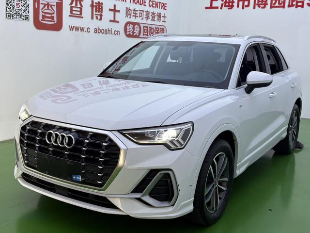 Audi Q3 2020 #19 Audi Q3 2020 car image #19