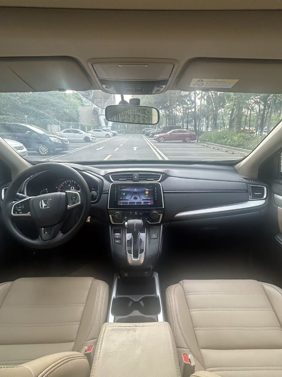 Honda CR-V 2021 #8 Honda CR-V 2021 immagine di auto #8