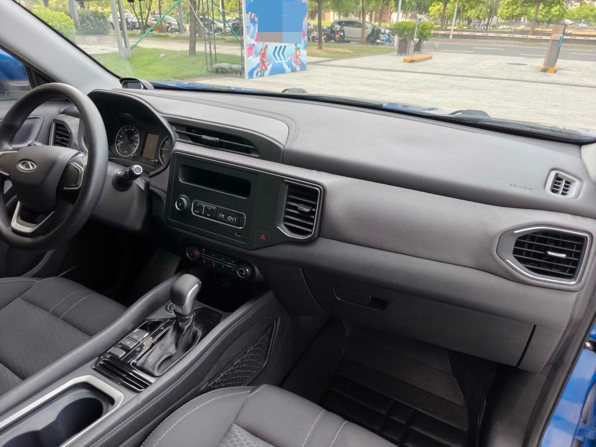 Chery Tiggo 5x 2019 صورة سيارة #6