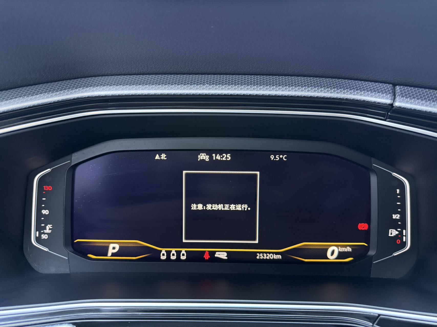 2022 imagen de coche #20