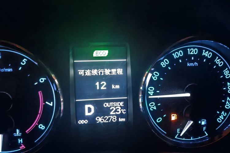 Toyota Corolla 2015 car image #8