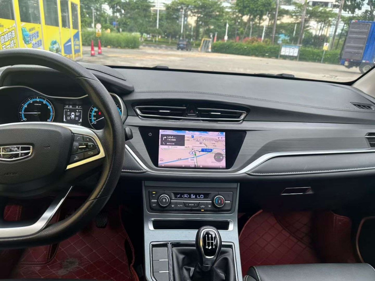 GEELY Emgrand 2021 #5 GEELY Emgrand 2021 car image #5