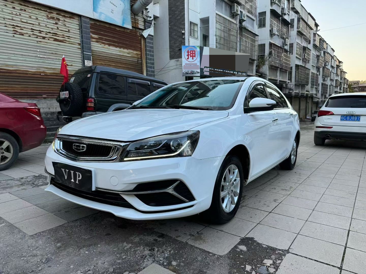GEELY Emgrand 2020 car image 