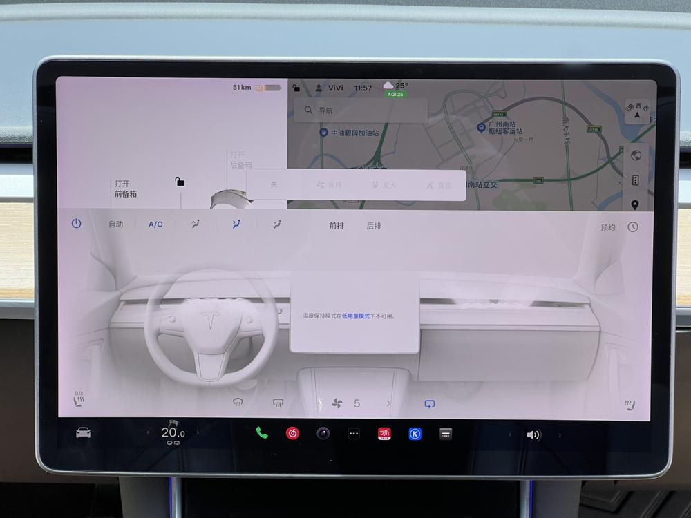 Tesla Model 3 2020 #9 Tesla Model 3 2020 immagine di auto #9